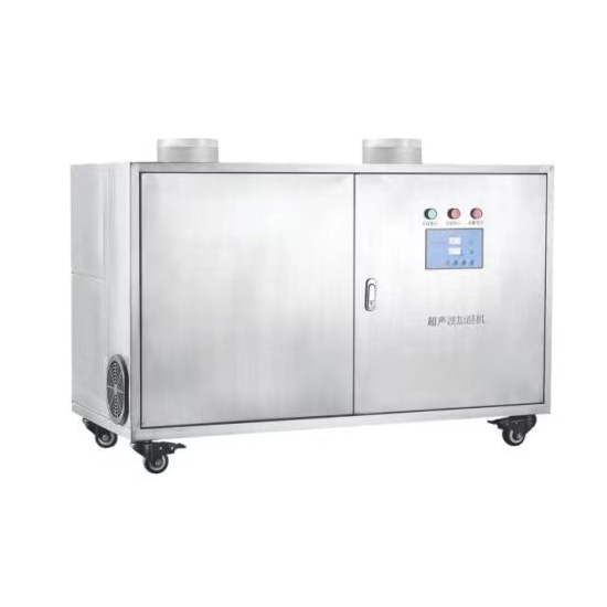 超声波加湿机副图2