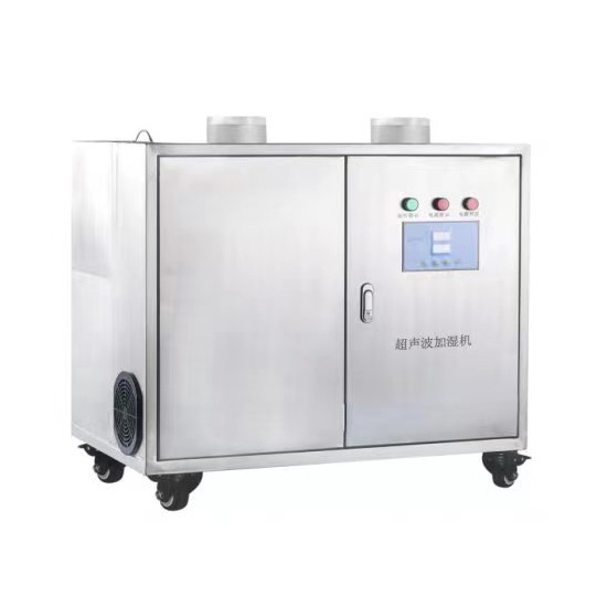 超声波加湿机副图3